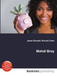 Mahdi Bray
