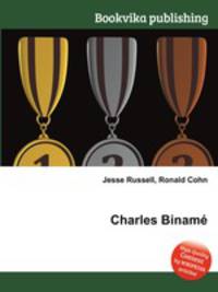 Charles Biname
