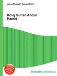 Kolej Sultan Abdul Hamid