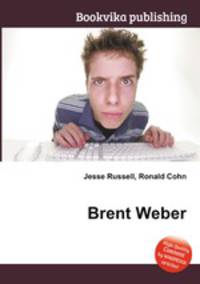 Brent Weber