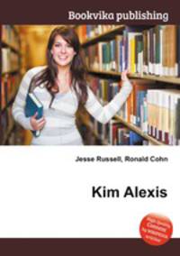 Kim Alexis
