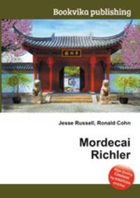 Mordecai Richler
