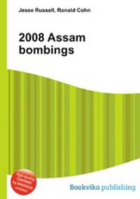 2008 Assam bombings