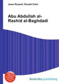 Abu Abdullah al-Rashid al-Baghdadi