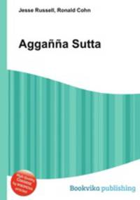 Agganna Sutta