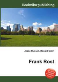 Frank Rost