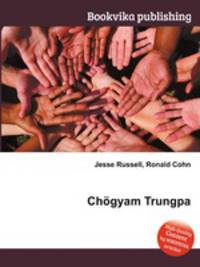 Chogyam Trungpa