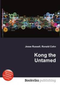 Kong the Untamed