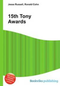 15th Tony Awards