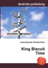 King Biscuit Time