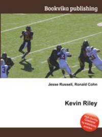 Kevin Riley