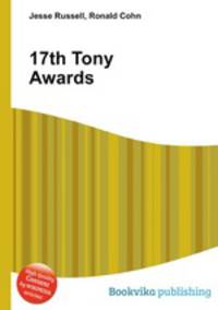 17th Tony Awards