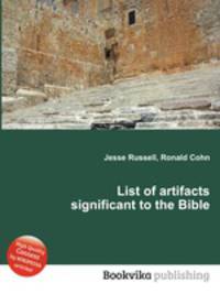 List of artifacts significant to the Bible