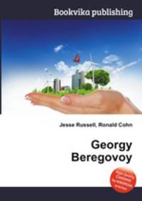 Georgy Beregovoy