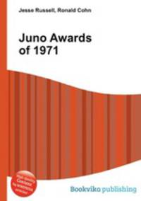 Juno Awards of 1971