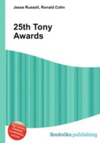 25th Tony Awards