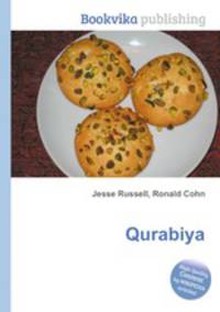 Qurabiya