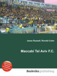 Maccabi Tel Aviv F.C.