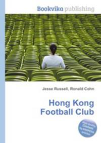 Hong Kong Football Club