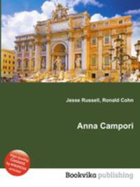 Anna Campori