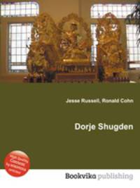 Dorje Shugden