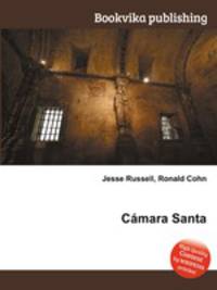Camara Santa