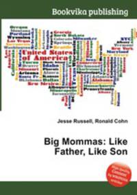 Big Mommas: Like Father, Like Son