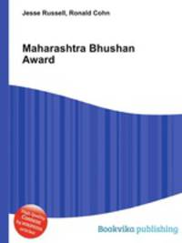 Maharashtra Bhushan Award