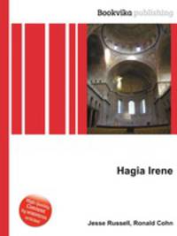 Hagia Irene