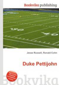 Duke Pettijohn