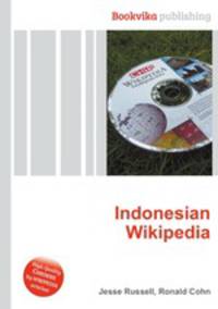 Indonesian Wikipedia