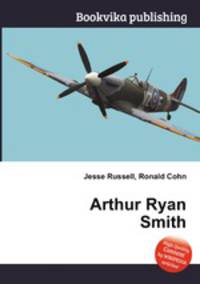 Arthur Ryan Smith