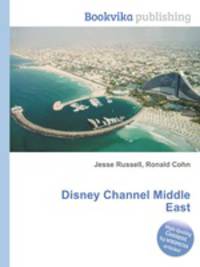 Disney Channel Middle East