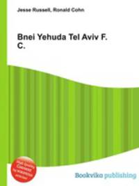 Bnei Yehuda Tel Aviv F.C.