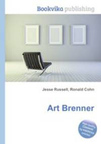 Art Brenner