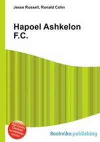 Hapoel Ashkelon F.C.