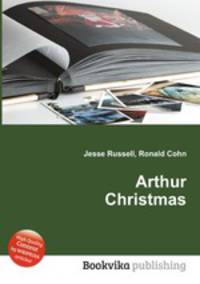 Arthur Christmas