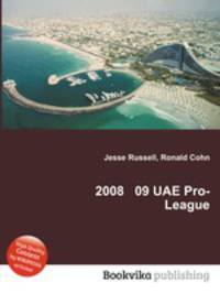 2008 09 UAE Pro-League