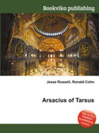 Arsacius of Tarsus