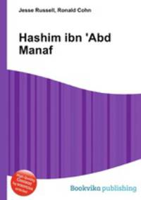 Hashim ibn 