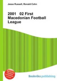 2001 02 First Macedonian Football League