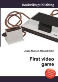 First video game