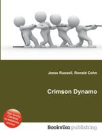 Crimson Dynamo
