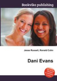Dani Evans
