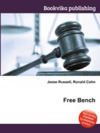 Free Bench