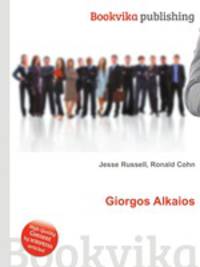 Giorgos Alkaios