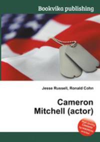 Cameron Mitchell (actor)