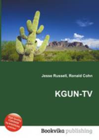 KGUN-TV