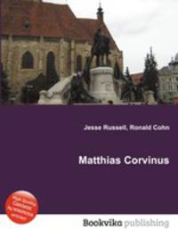 Matthias Corvinus