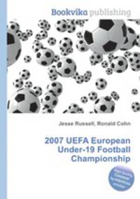 2007 UEFA European Under-19 Football Championship